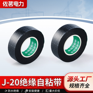J-20�^����ճ���߉���|�͸ߜغ�ɫ���z�^����ˮ�^��늹��z��