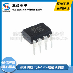 新しいATTINY85-20PU直接ディップ-8ワンチップマイクロコンピュータavr 8ビットマイクロ制御mcu