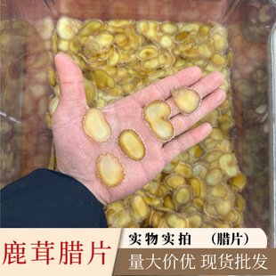 ¹���DƬ���DƬȫ�DƬɢ�b�F؛��NҎ��¹��ϞƬ���l����r��