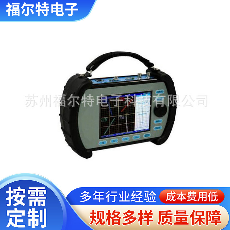 厂家供应FET-5.5探伤涡流检测 线缆电缆探伤仪 涡流探伤检测
