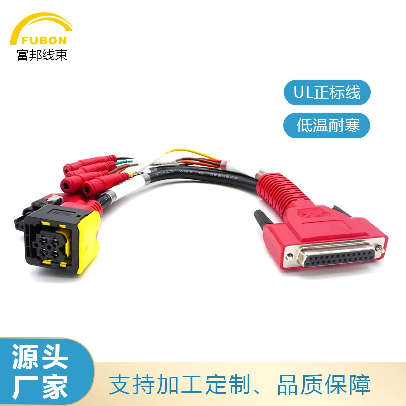Производитель автомобильный клеммный жгут проводов автомобильный разъем датчик азота кислорода детекторная линия мочевой насос автомобильный диагностический провод
