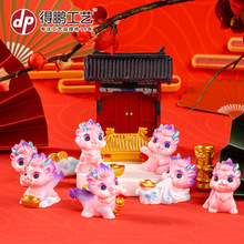 ΢���^�[������ɐۇ��LС��������F�����������k܇�d���湤ˇƷ