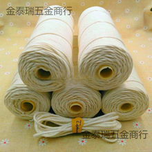 Ϟ�Tо���o���ֹ�16��-160�����ֹ���޹�Y�������͟��󶹷�Ϟ