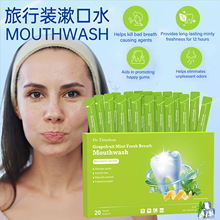 20�l�b����ζ����ˮ�l������ڳ����¿ښ�ȥ���n���Smouthwash