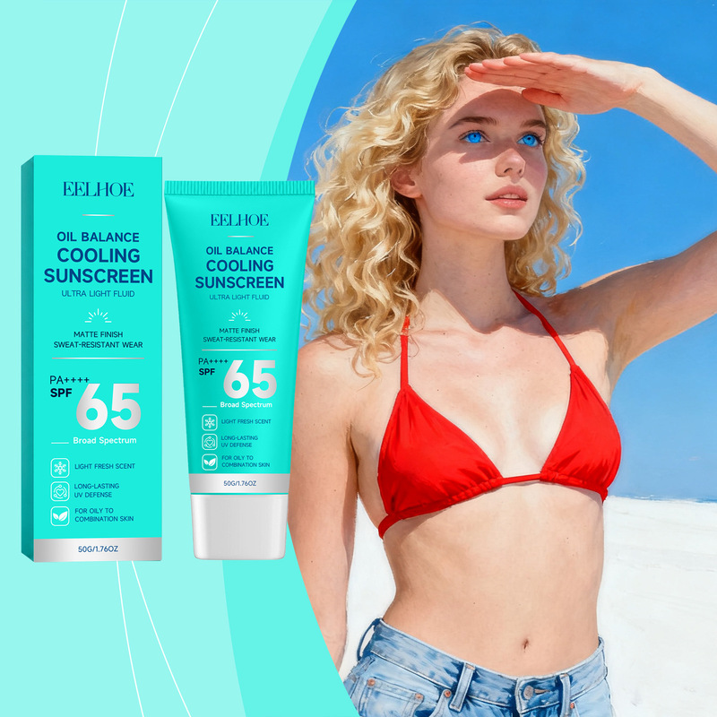 EELHOE moisturizing and lightweight protective cream, refreshing skin, isolation, moisturizing, sweat-resistant, moisturizing, comfortable, breathable, protective cream