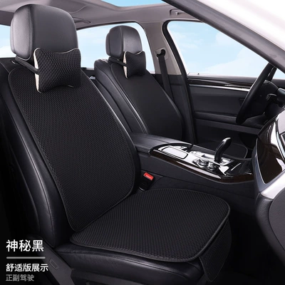 breathable cool cushion chair cushion, Seat cushion, seat cover - mysterious-black-2-single-seat-2-backrests-2-headrests-massage-net