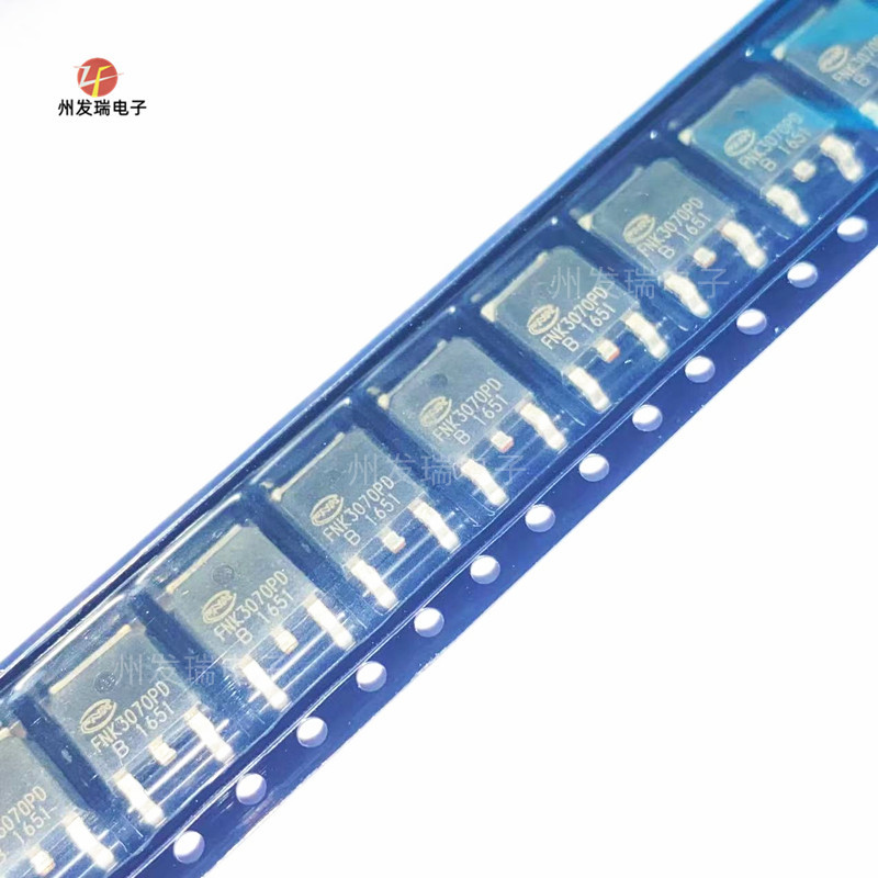 全新原装 FNK3070PD  -30V -70A  TO-252    P沟道MOS场效应管