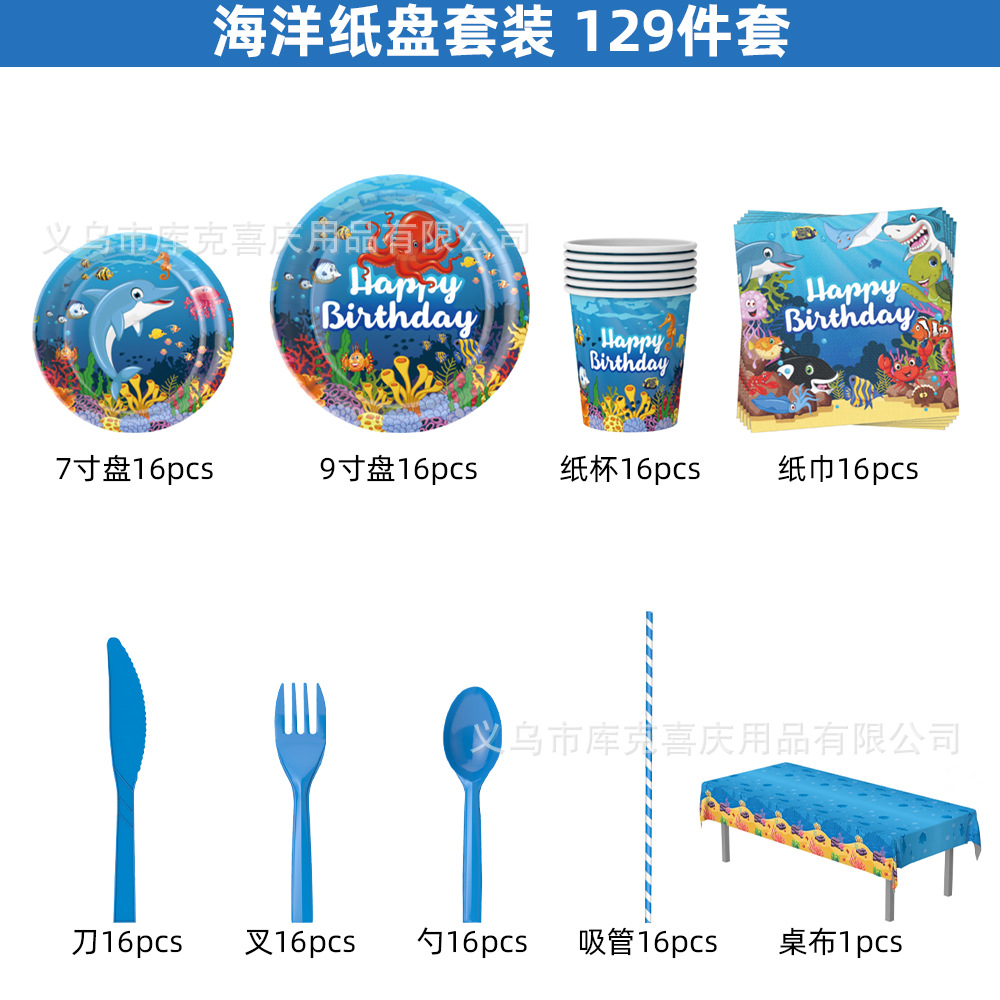 Niños mundo submarino fiesta decoración suministros delfín tema plato de papel desechable taza de papel vajilla tire bandera traje