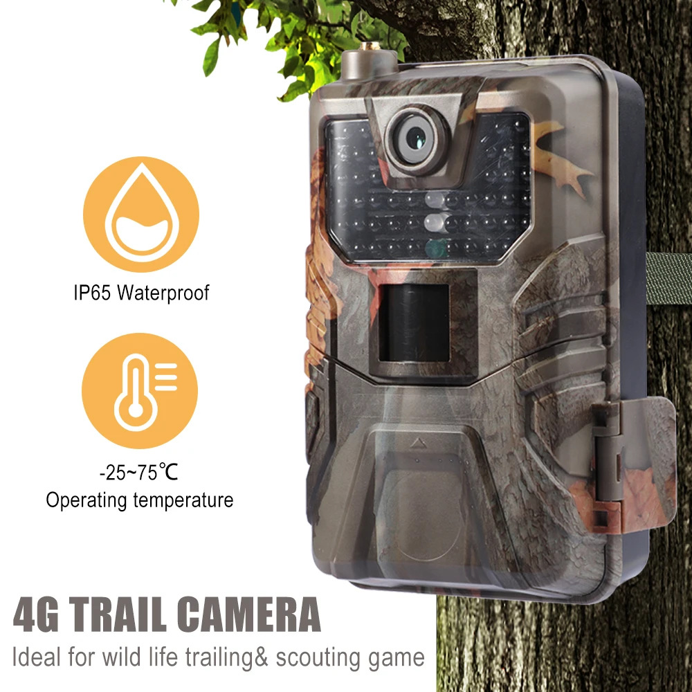 HC-900Pro Outdoor Use