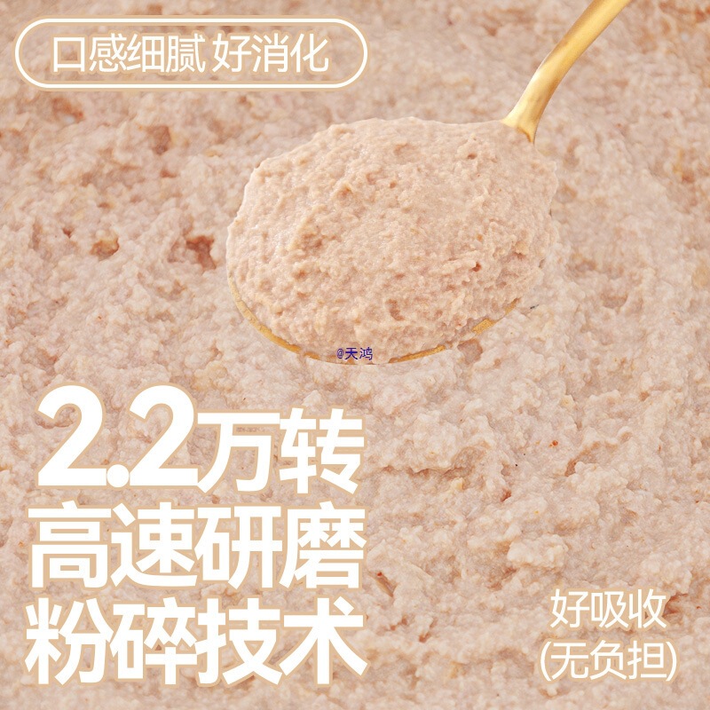 Cat Strips, Cat Snacks, Nutritional Supplements, Delicious Fresh Wet Food Packs, Canned Cat Strips, 180 Pieces, Whole Box of Cat Snacks