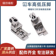 往XpCߵ͉_܇p5.6ߵ͉_ǶҎλ