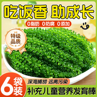 �����у�ͯ��ʳ���r�}�n�~���u������ݽz����ȹ����