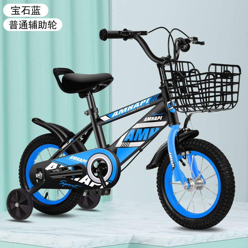 Bicicleta para niños de 3 años, bicicleta de juguete para niños de 5 años, bicicleta para estudiantes de 9 años, bicicleta de pedales para niños con ruedas luminosas.