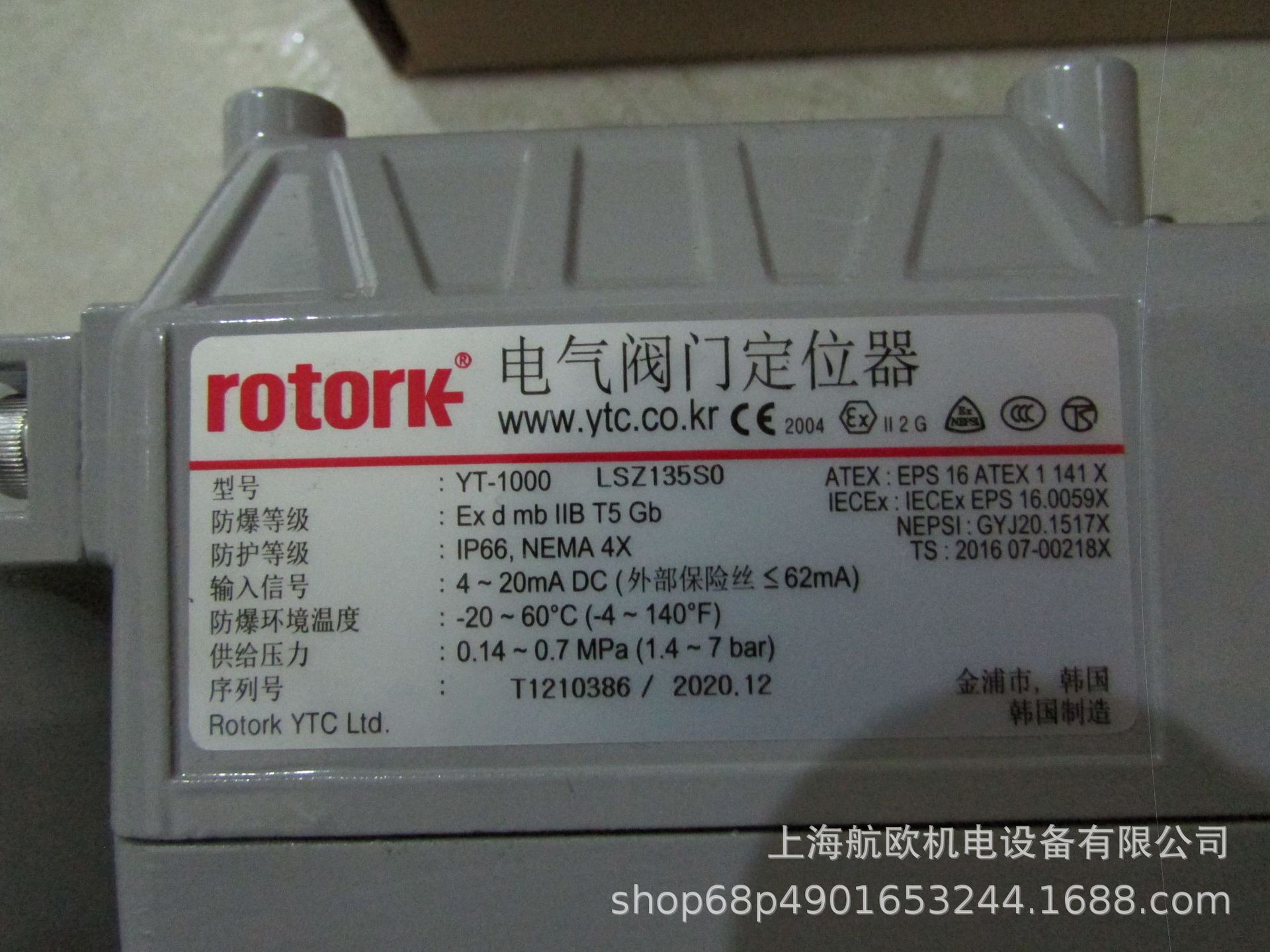 YTC定位器YT-1000LSZ135S0，YT-520 S23，YT-2300 RDI 5221