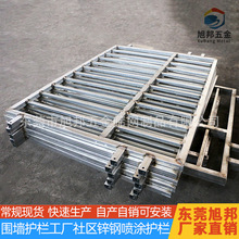 厂家供应学校围栏铝合金喷涂栏杆厂房庭院铁艺护栏园林锌钢隔离栅