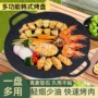 家用韩式户外烤盘煎烤盘