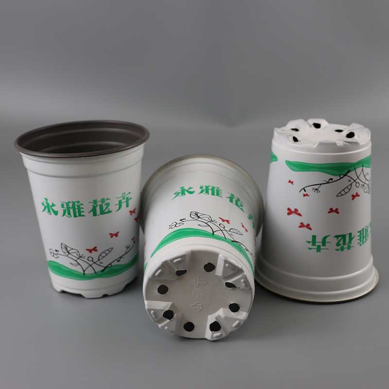 White plastic durable breathable flowerpot