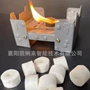 登山快速露营户外棉棒