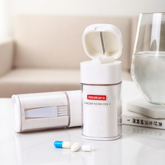 Japanese-style pill cutter, pill divider, grinder, cutter, grinding, shredding, portable creative pill box