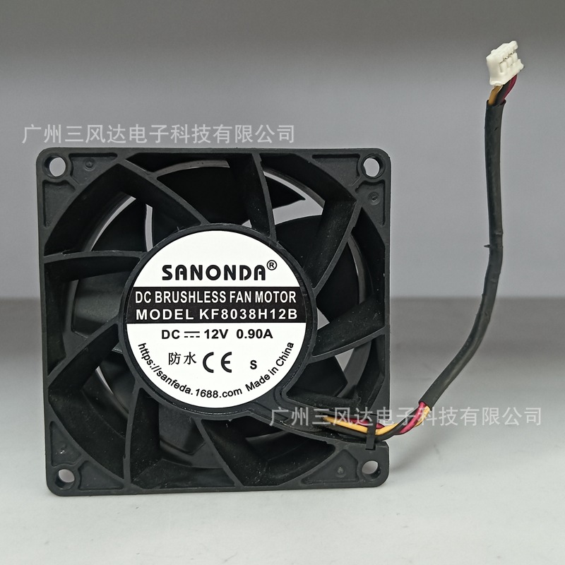 8038 12V 0.9A 8CM三线防水散热风扇大风量散热风机12000转