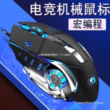 �m���������о����usb����r9000p�Pӛ��y9000p늸�r7000y7���l