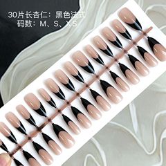 30片手工穿戴美甲黑色法式貴氣百搭氣質高級可拆卸成品穿戴美甲