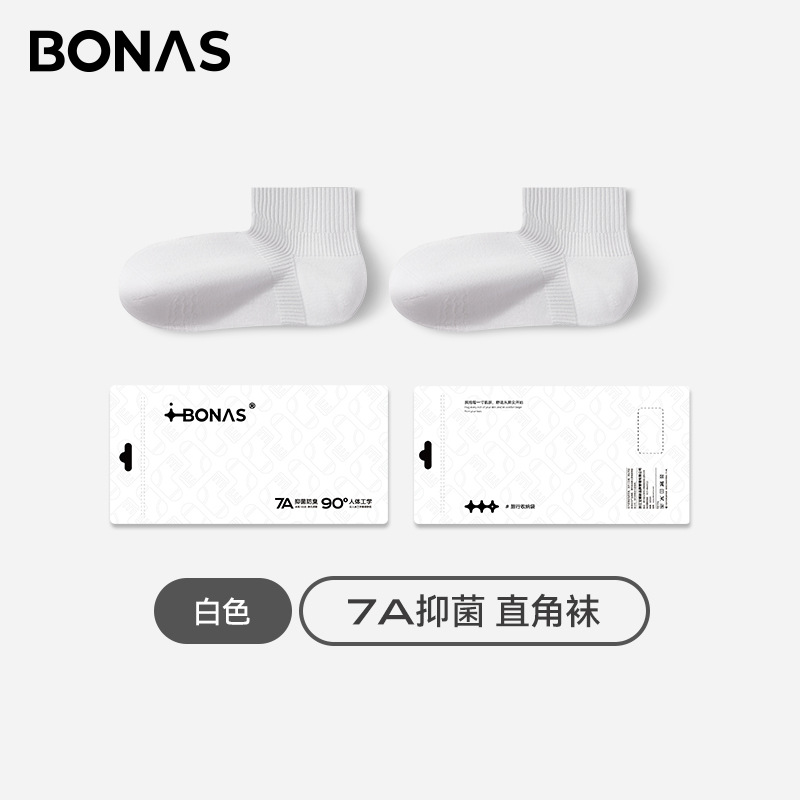 สีขาว [ขาสั้นถุงเท้าตรง] / One Size-[แนะนำ35-39หลา]