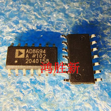 AD8694ARZ AD8694A  AD8694 ��װSOP-14 �µ� һ������