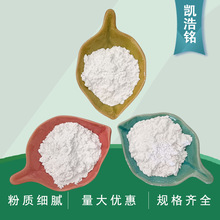 �S��ֱ�NʯӢ�� �T������ �մ����z���B�� �߰׶���ĥ�͸ߜ�