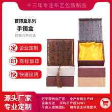 ��Ԋ���錚���ľ�|�鲼���K������������C����ִ����b��