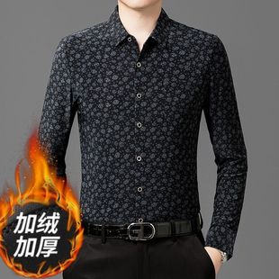 ������ů�¼ӽq�Ӻ���ʿ�����L���r��ӡ��������C���e�̄��r��