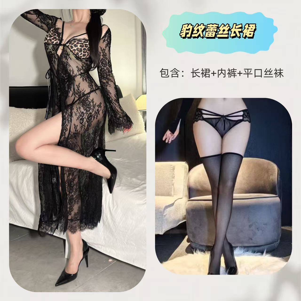 블랙 + 블랙 플랫 양말