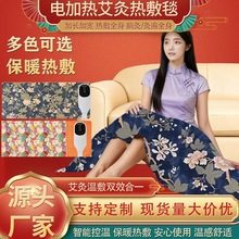 ����늼ӟᰬ��̺���q�B��̺�Ӱ��ğ��̺��ů���|����̺��