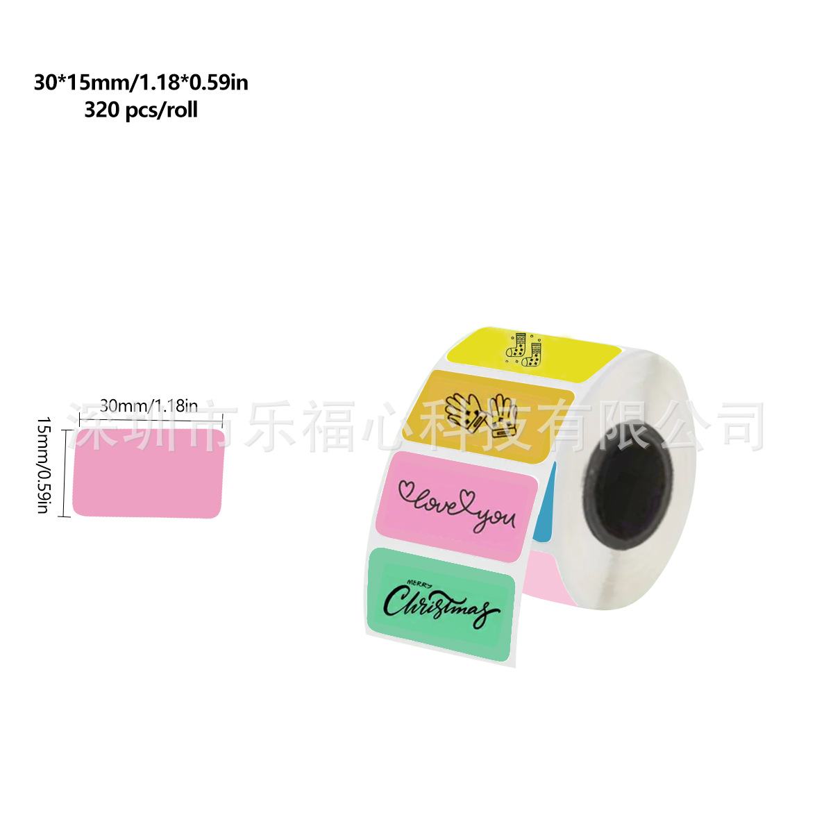 Etiquetas transfronterizas Mini impresora cinta adhesiva adhesiva se puede pegar con papel de impresión térmica láser a color