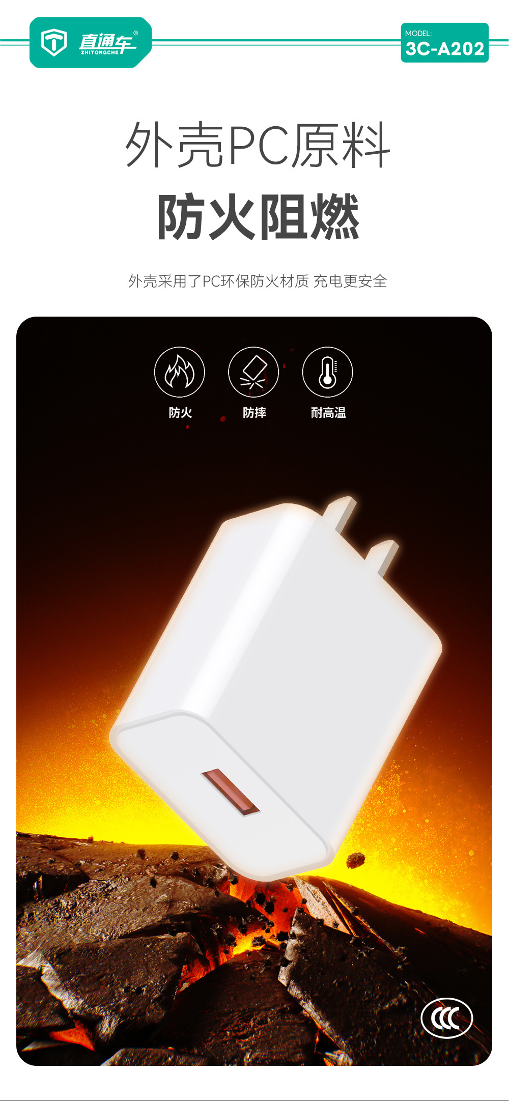 One-to-Three Data Cable with Charging Head Kit 3C Certified Compatible with Apple Huawei Android Phones Fast Charging Charger