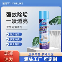 ԡ���坍�����ò�����ˮԡ�ҏ���ȥ�۳�����ϴ�������R��ȥ�ۄ�