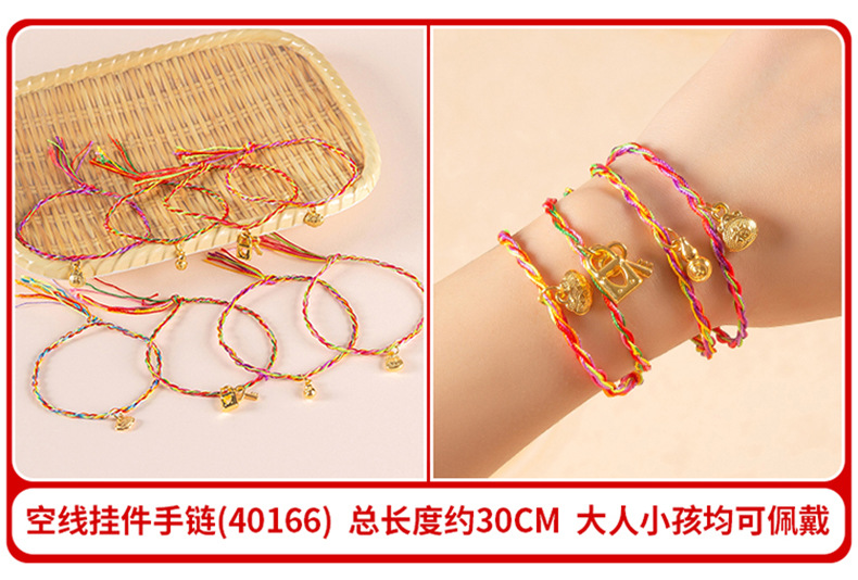 Bracelet en Fil - Ref 3446655 Image 119