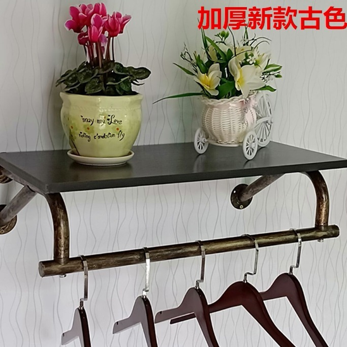 墙壁展示架铁艺服装店货架展示架上墙墙上装修货架壁挂正挂挂衣架