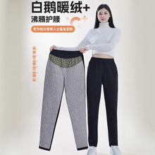秋冬鹅绒裤女高腰显瘦鹅绒长裤黑金羽绒休闲女裤加厚保暖羽绒裤女