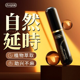 ���۶��x�������ӕr����6ml���Գ־ÿؕr���F���t���ͳ�������