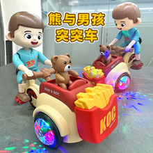 ��ͯ늄�������������ؼ����D�T��ͻͻ܇���������Ů����3-6�q4