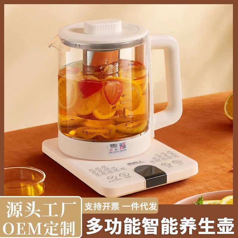 Health-Preserving Kettle, Household Small Tea Maker, Multi-Functional, Large-Capacity, High-Temperature-Resistant Glass Electric Kettle with Adjustable Temperature and Constant Temperature Health-Preserving Kettle, Household Small Tea Maker, Multi-Functional, Large-Capacity, High-Temperature-Resistant Glass Electric Kettle with Adjustable Temperature and Constant Temperature