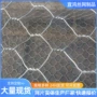 雷诺六角加筋插接石笼网
