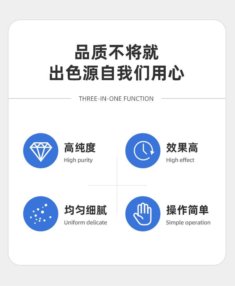 Car Windshield Repair Fluid, Front Glass Scratch Weld Point Repair, Removal Polishing Paste, Restorative Agent, Efficient Repair