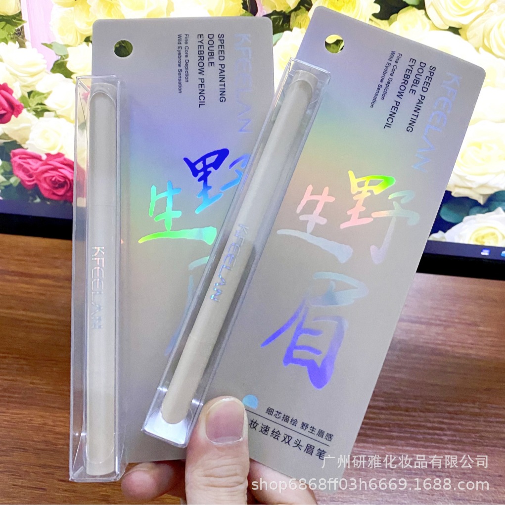 Double-sided automatic triangular quick dry waterproof eyebrow…