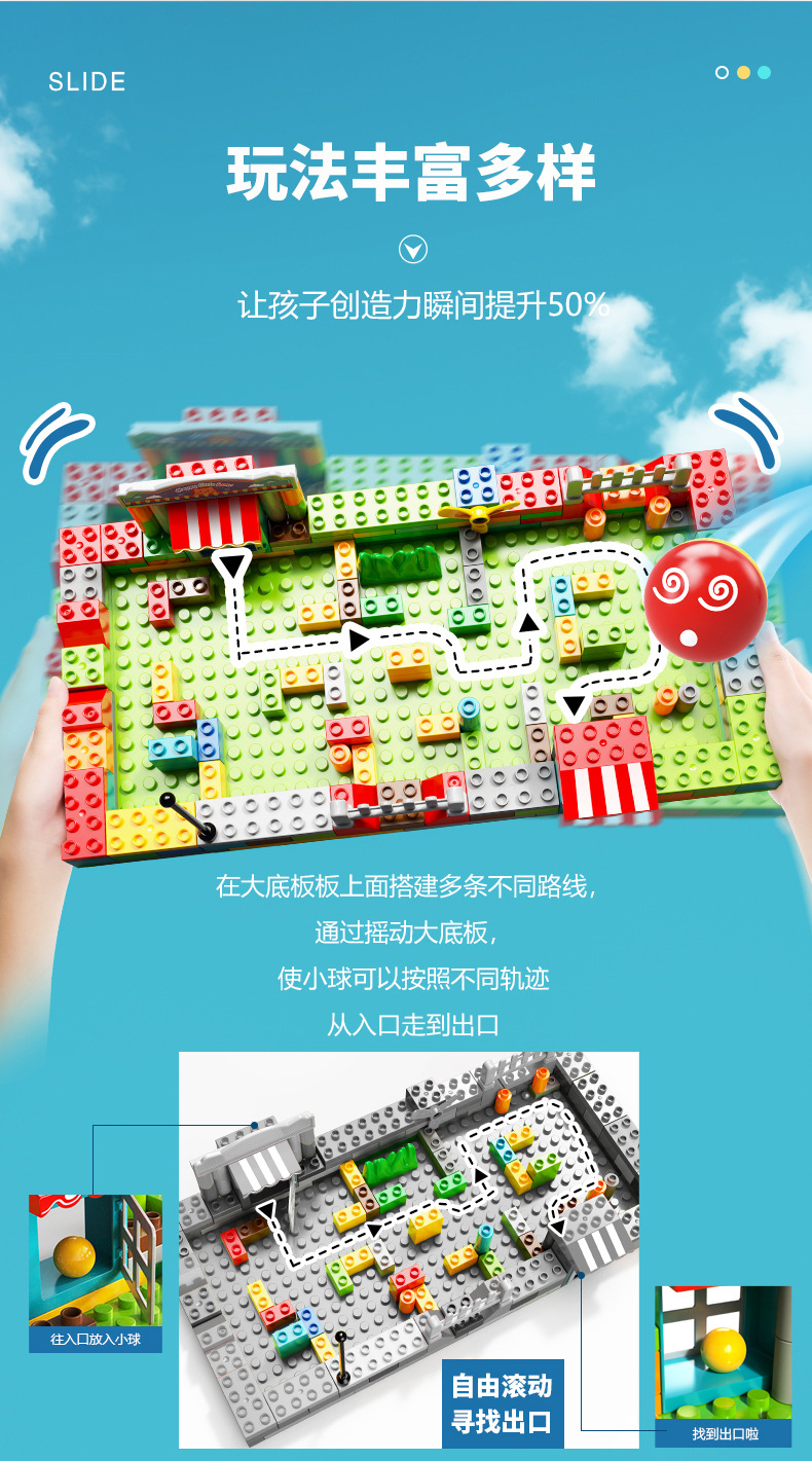 4 -in -1 detail page_09