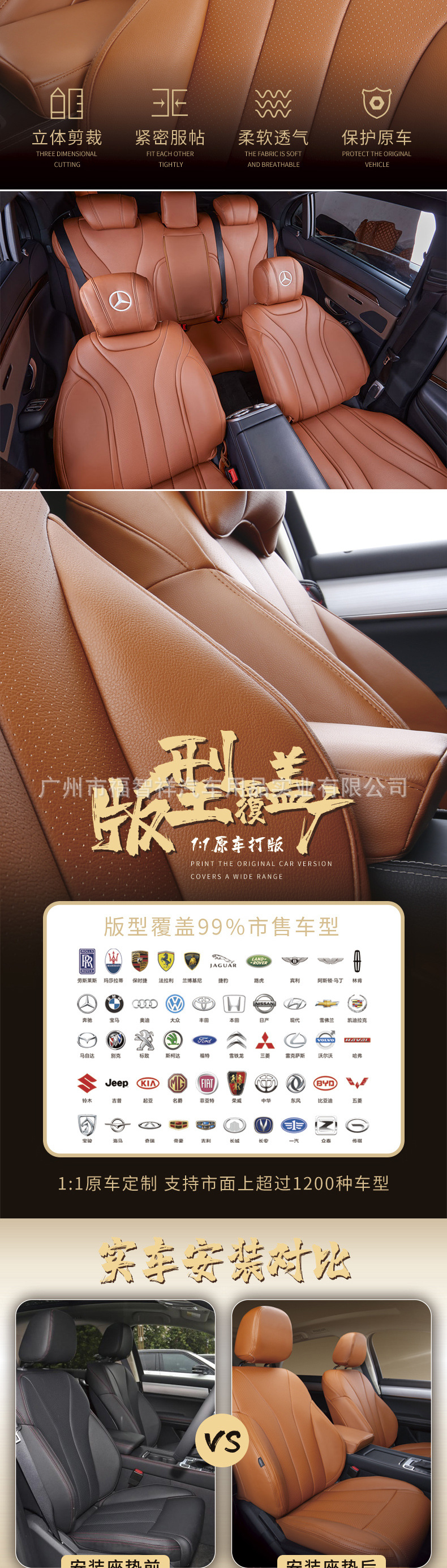 Genuine Leather Car Seat Cover, All-Inclusive Wear-Resistant Five-Seater Car Seat Cushion, Special Car Cowhide Seat Cover, Four-Season Cushion Cover