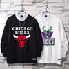 Spring and Autumn thin section NBA Basketball Team logo clothes T-shirts Sweater motion student Easy Base coat winter Plush