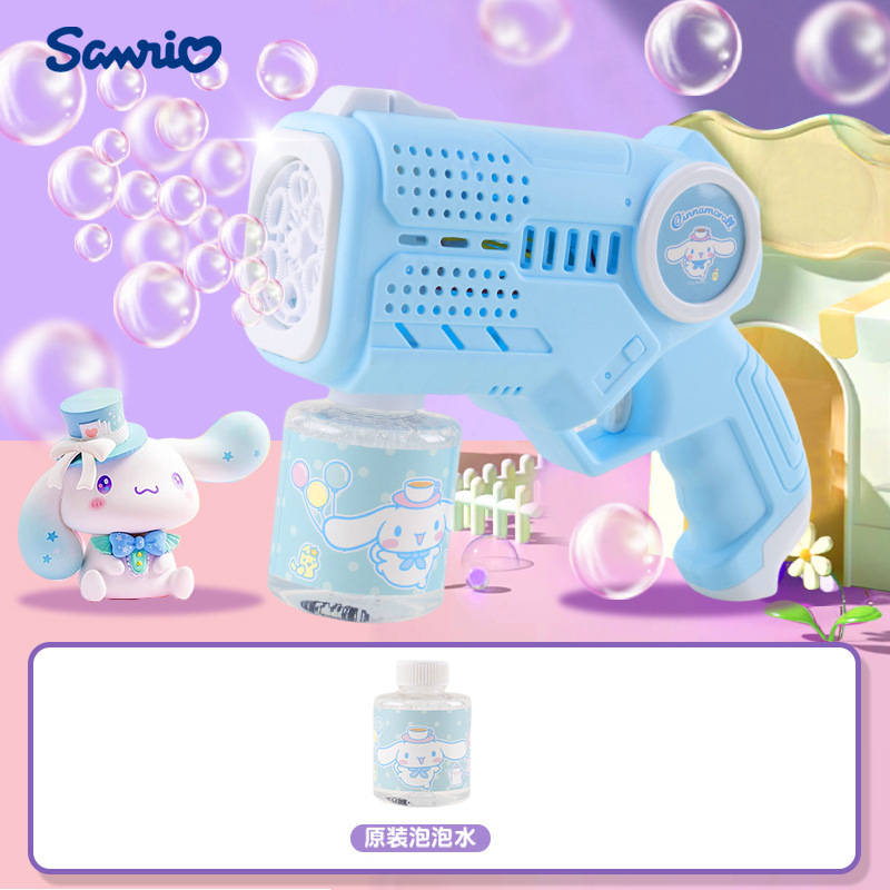 Máquina de burbujas de ducha de girasol 23 agujeros Red roja Gatlin pistola de burbujas puesto automático en el mercado nocturno juguetes para niños