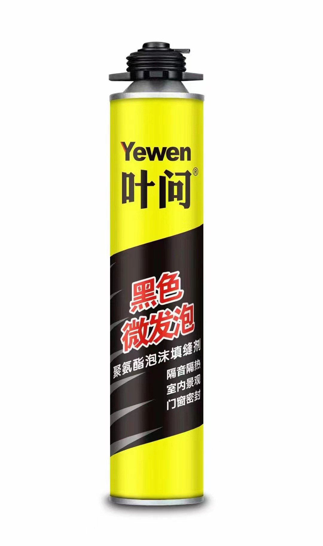 微信图片_20230915120955